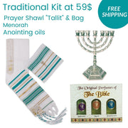 Israeli Religious Gift Set – Tallit, Anointing Oil & Menorah - SeasideSPA