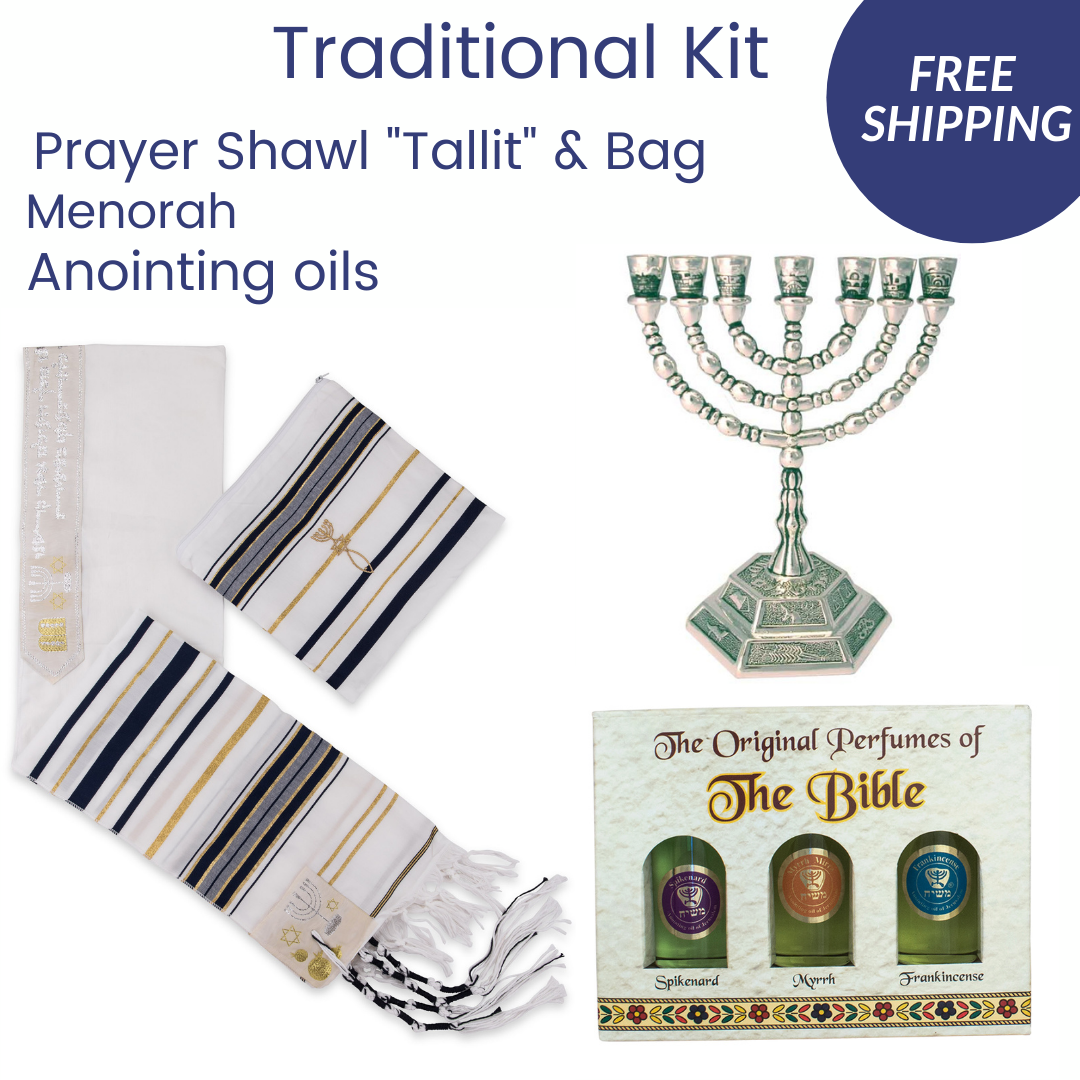 Israeli Religious Gift Set – Tallit, Anointing Oil & Menorah - SeasideSPA