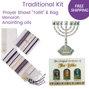 Israeli Religious Gift Set – Tallit, Anointing Oil & Menorah - SeasideSPA