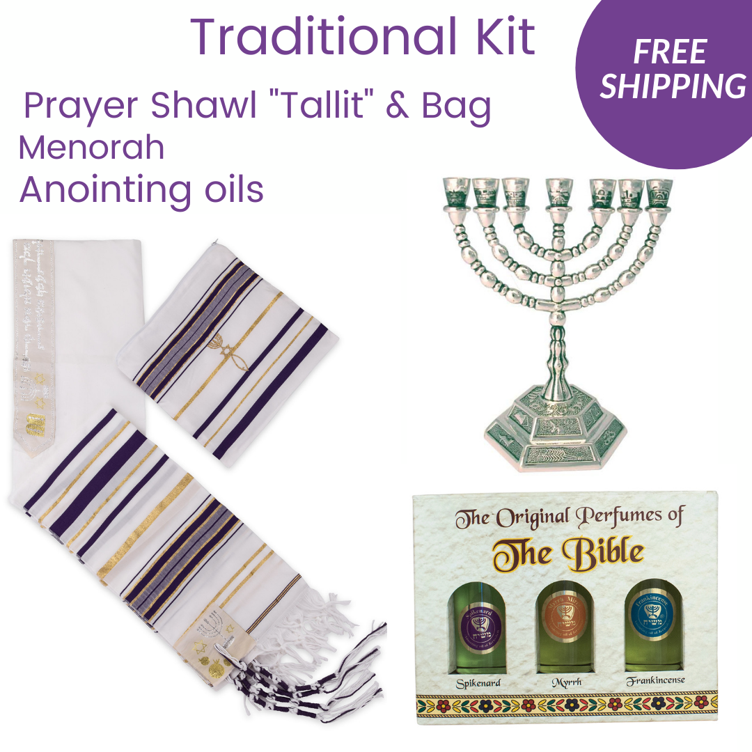 Israeli Religious Gift Set – Tallit, Anointing Oil & Menorah - SeasideSPA