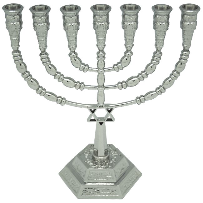 Nickel Plated Star of David Menorah – 6.25" (16 cm) - SeasideSPA