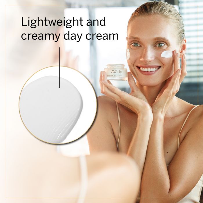 Ahava Essential Day Moisturizer Normal To Dry Skin 50 ml - SeasideSPA