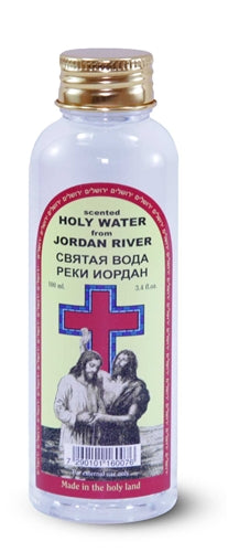 Holy Water Cross Bottle – 100ml (3.74 fl oz) Holy Land Water - SeasideSPA