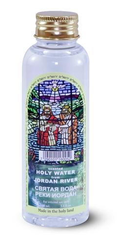 Protection Prayer Kit – Candle, Hyssop Oil, Holy Water & Myrrh Incense - SeasideSPA