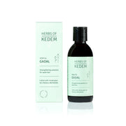 GADAL hair fibers strengthening lotion - SeasideSPA