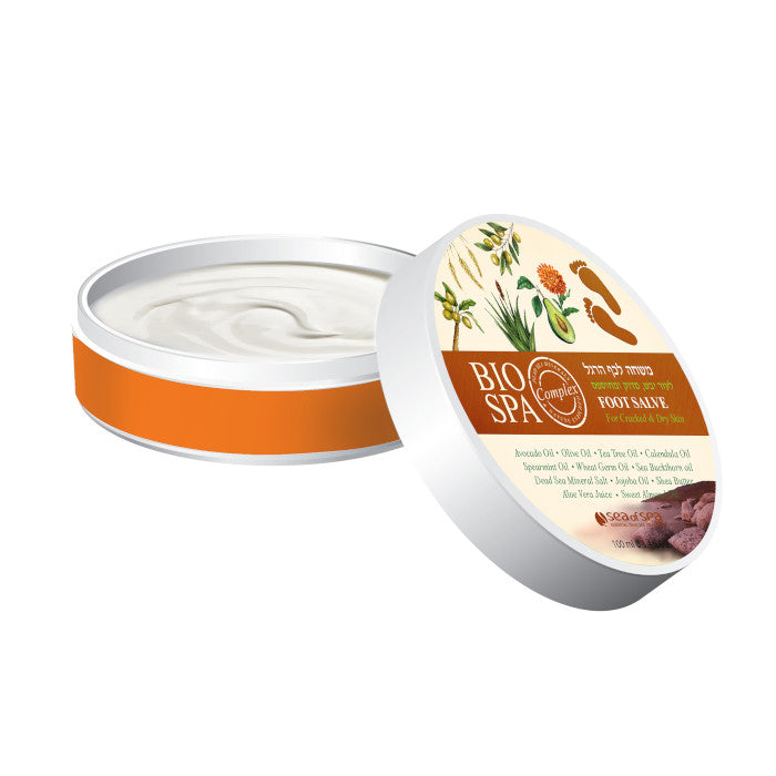 Nourishing Foot Butter - SeasideSPA