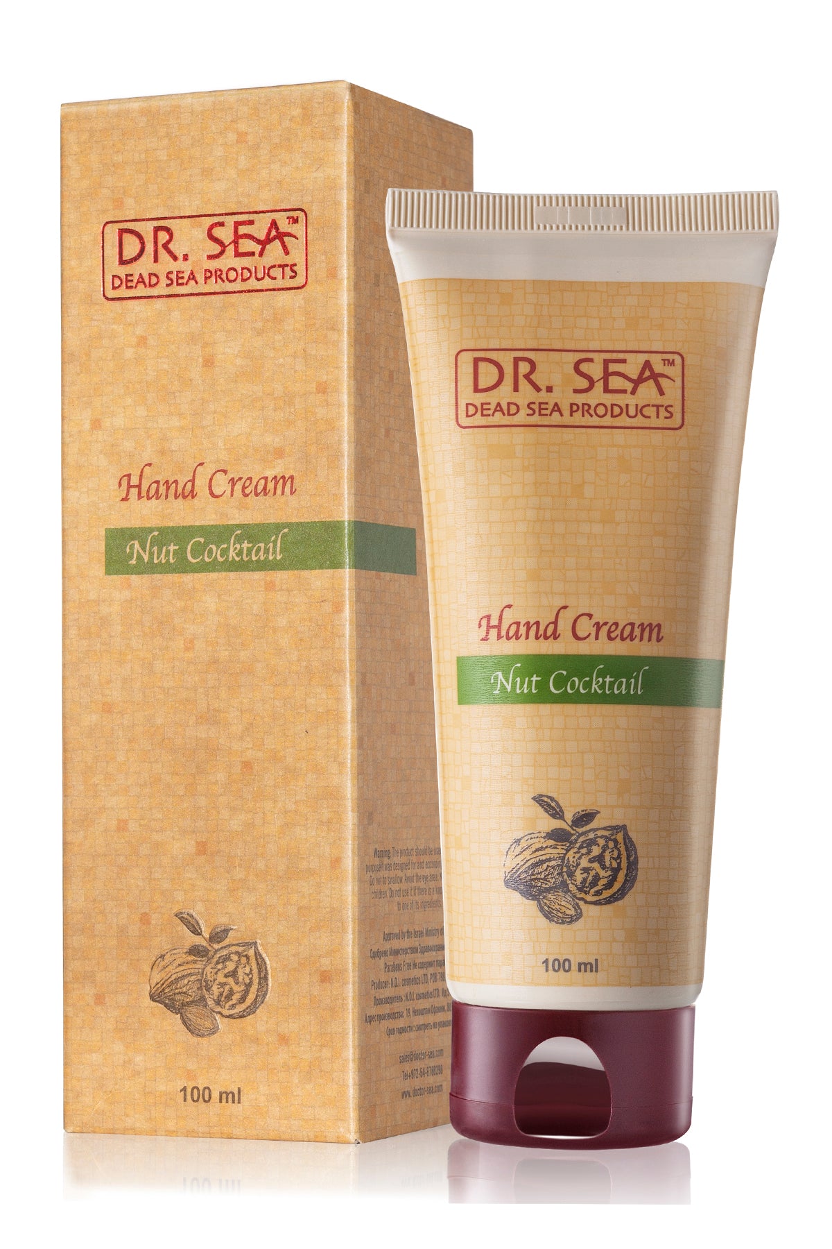 Nut Cocktail Hand Cream - SeasideSPA