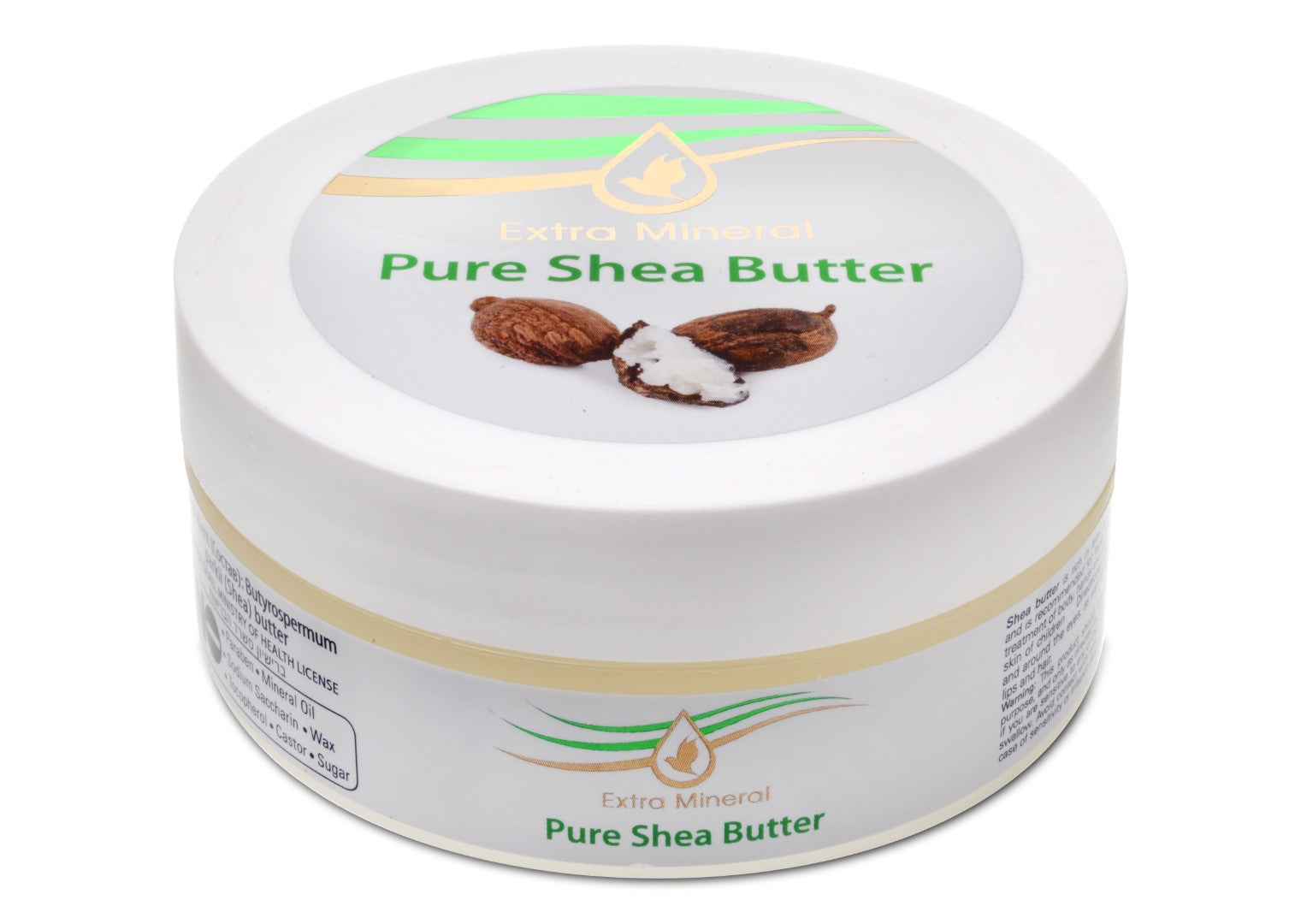 Shea Butter Pure - SeasideSPA