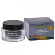 Moisturizing Face Cream GENTLEMEN - SeasideSPA