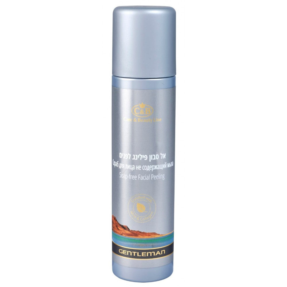 Soap free Facial Peeling Gentlemen - SeasideSPA