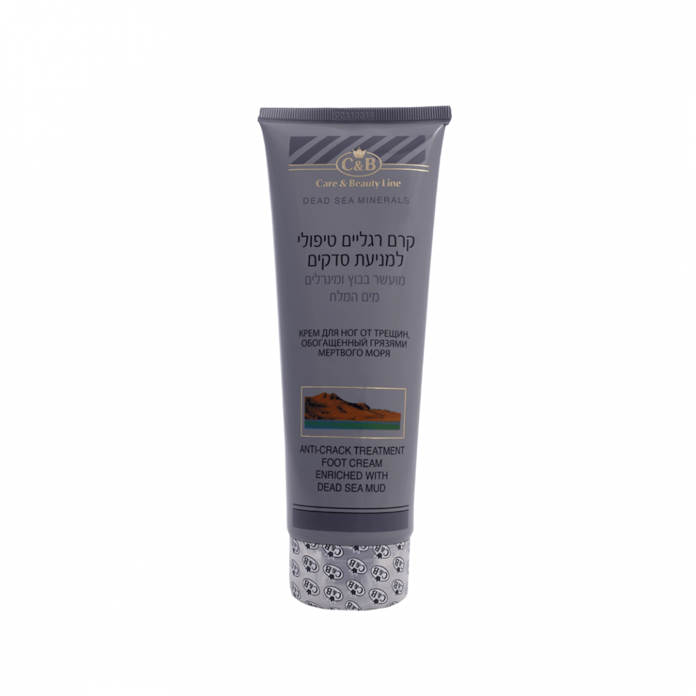 Anti-crack treatment foot cream enriched with dead sea mudintended - SeasideSPA