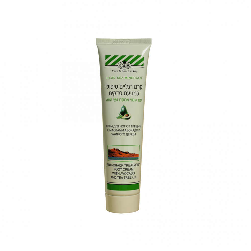 Anti-crack treatment foot cream with avocado & tea oil - SeasideSPA