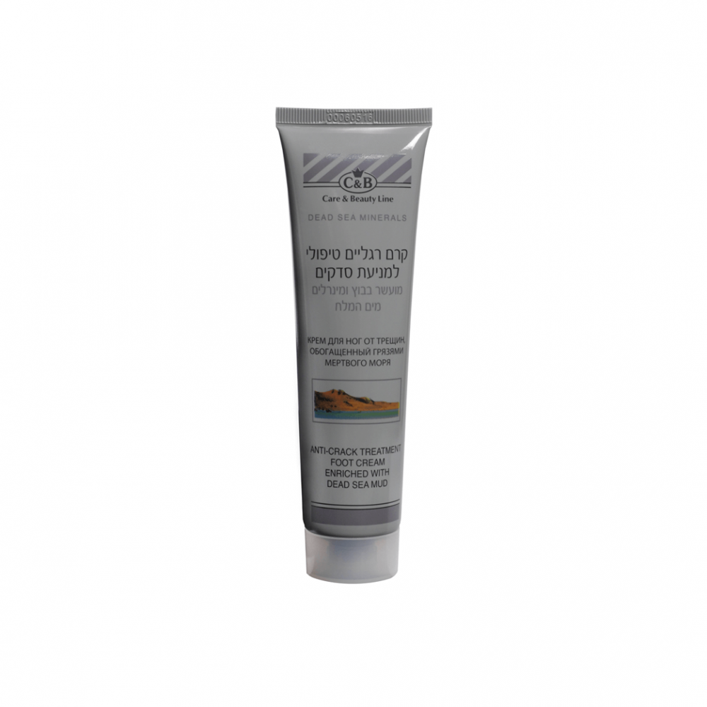 Anti-crack treatment foot cream with dead sea mud - SeasideSPA