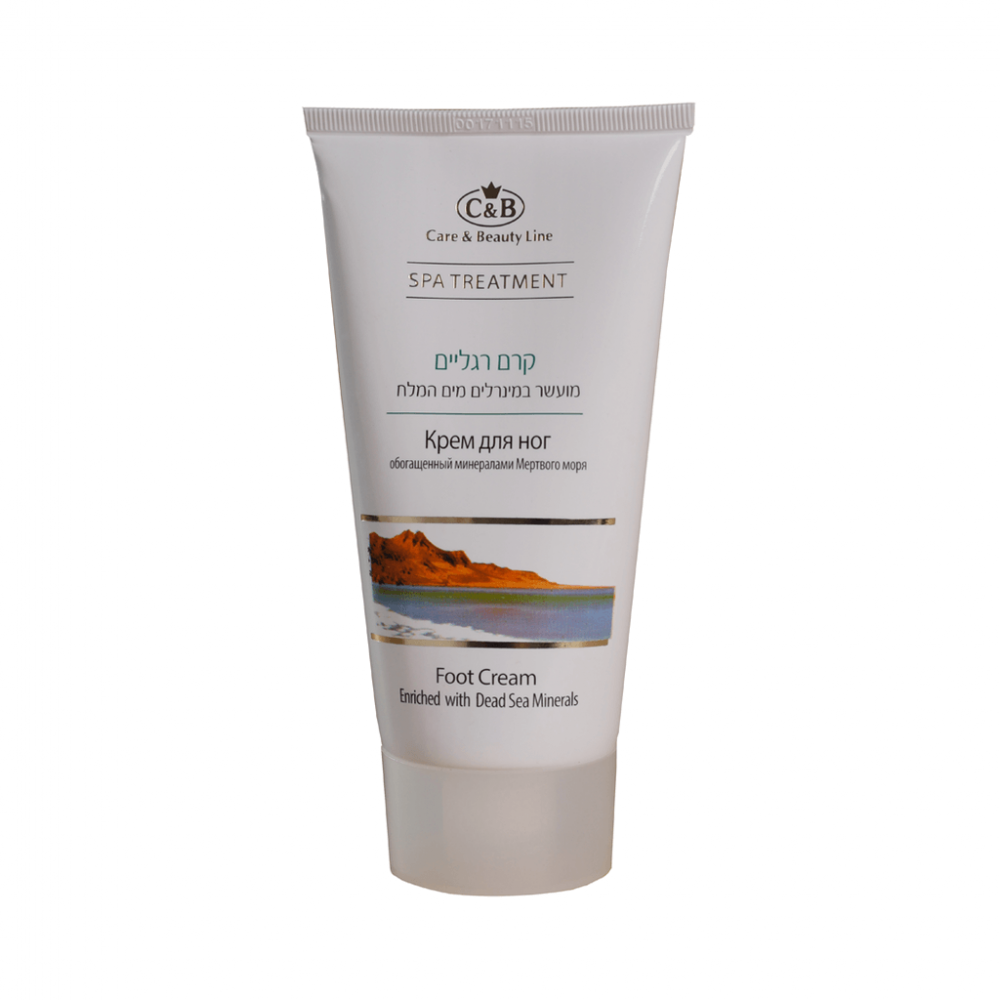 Treatment cream for foot - SeasideSPA