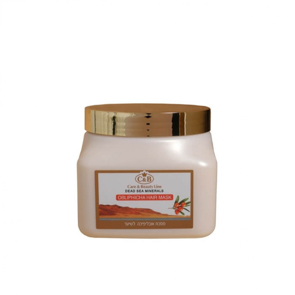 Obliphica Hair Mask - SeasideSPA