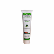 Multi-purpose avocado cream 100ml - SeasideSPA