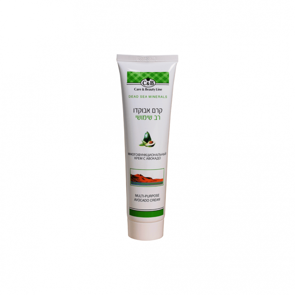 Multi-purpose avocado cream 100ml - SeasideSPA