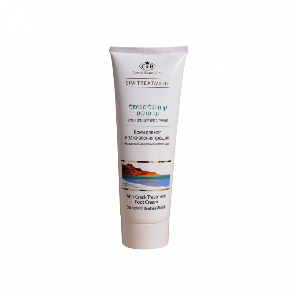 Anti-crack treatment foot cream - SeasideSPA