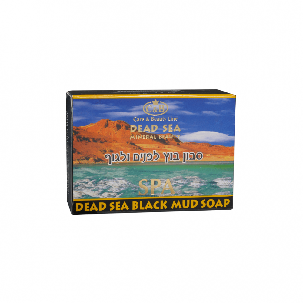 Dead Sea black mud soap - SeasideSPA