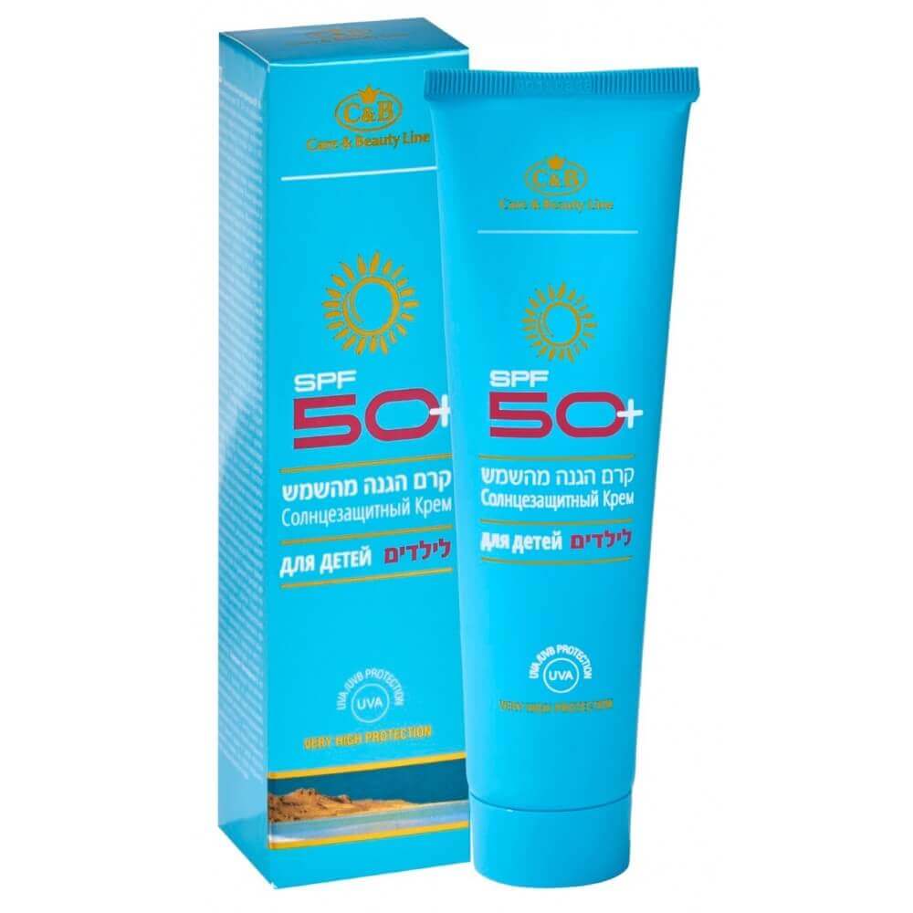 Sunscreen SPF 50 for Children - SeasideSPA