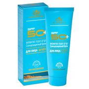 Sun Protective Face Cream SPF 50 - SeasideSPA