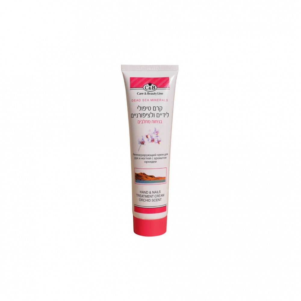 Hand & nails treatment cream with orchid scent - SeasideSPA