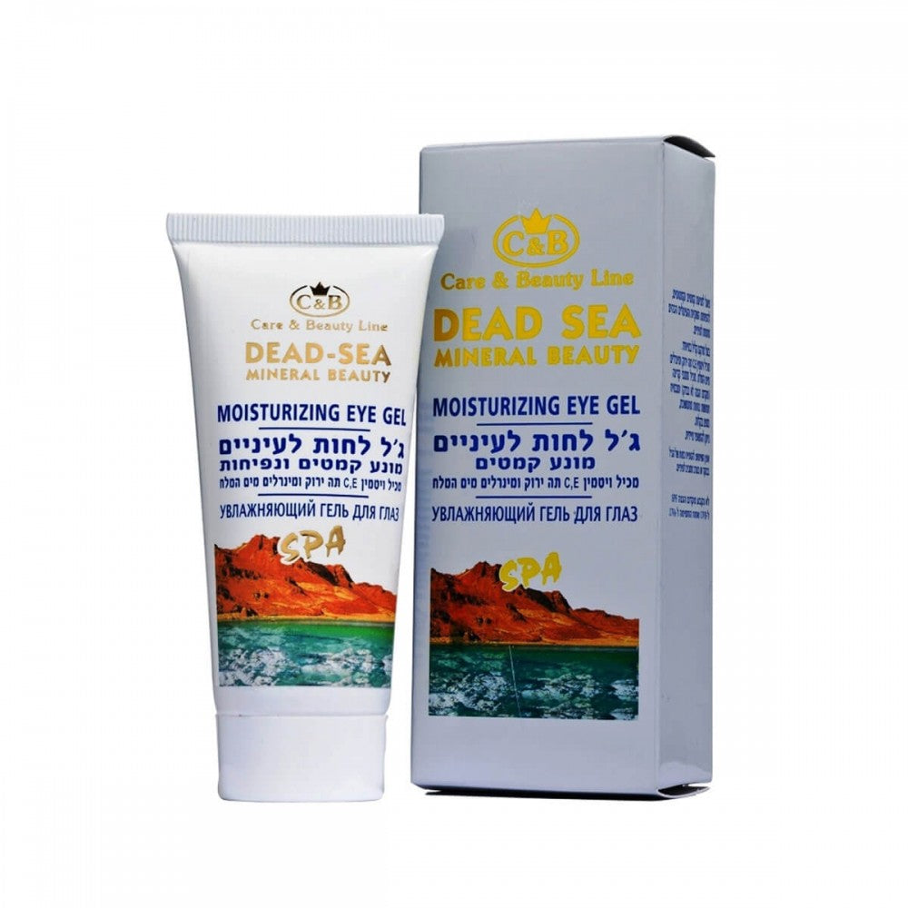 Moisturizing Eye Gel - SeasideSPA