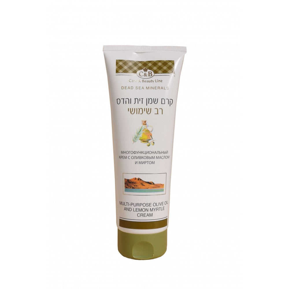 Multi-purpose cream with olive oil 250 ml - SeasideSPA