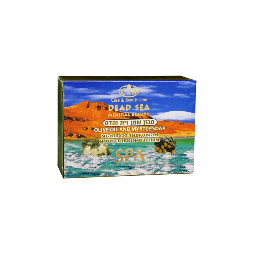 Olive Oil & Lemon Mirtle Solid Soap - SeasideSPA