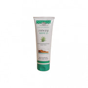Aloevera multipurpose cream - SeasideSPA