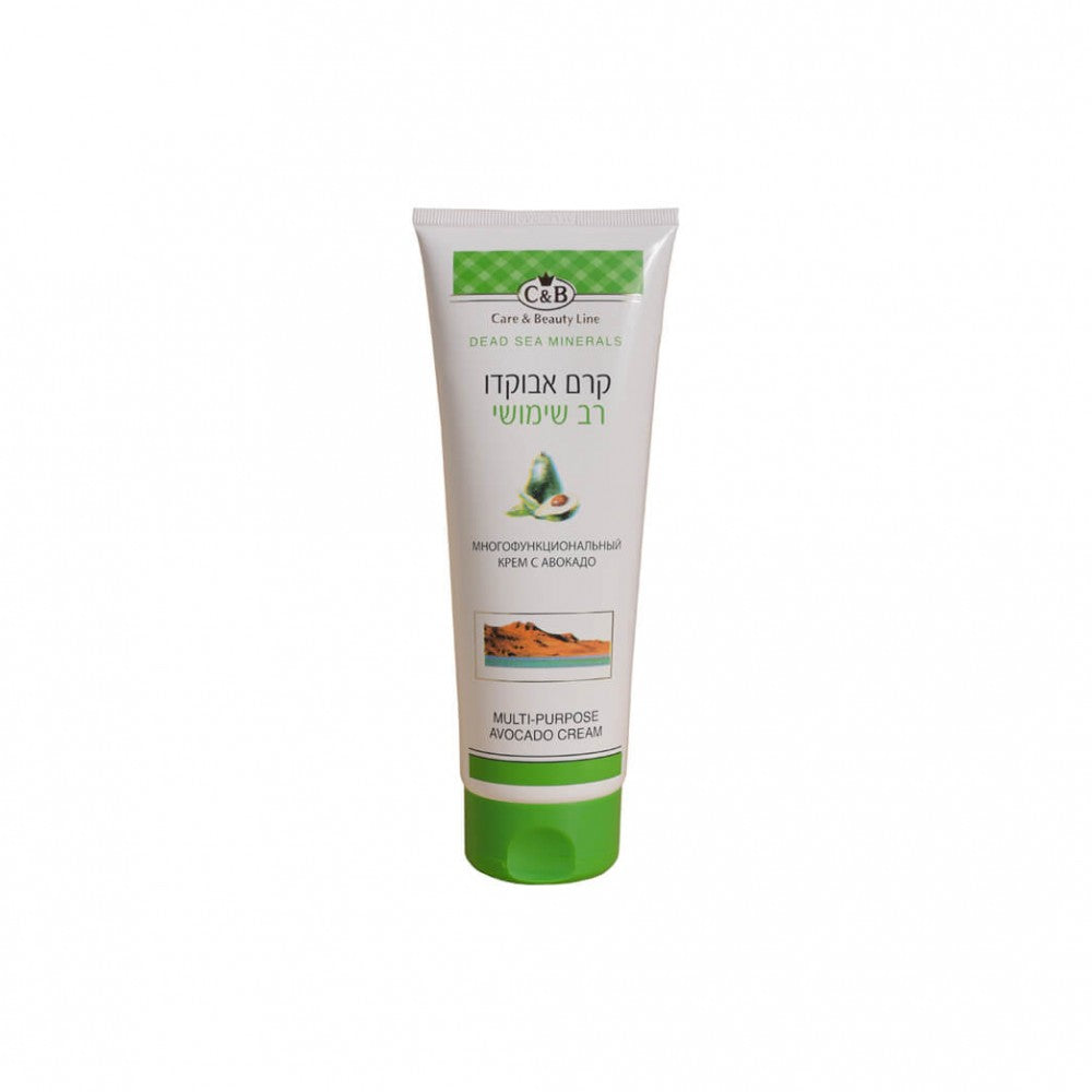 Multi-purpose avocado cream 250 ml - SeasideSPA