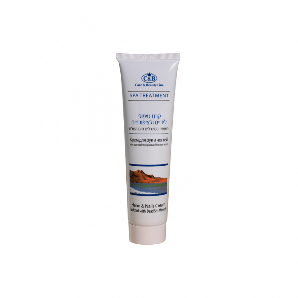 Treatment cream hand & nails - SeasideSPA