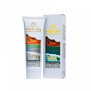 Facial Peeling Mask - SeasideSPA