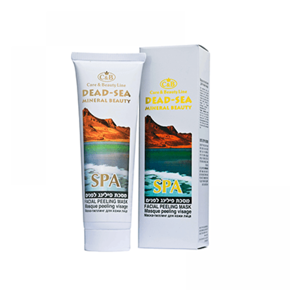 Facial Peeling Mask - SeasideSPA