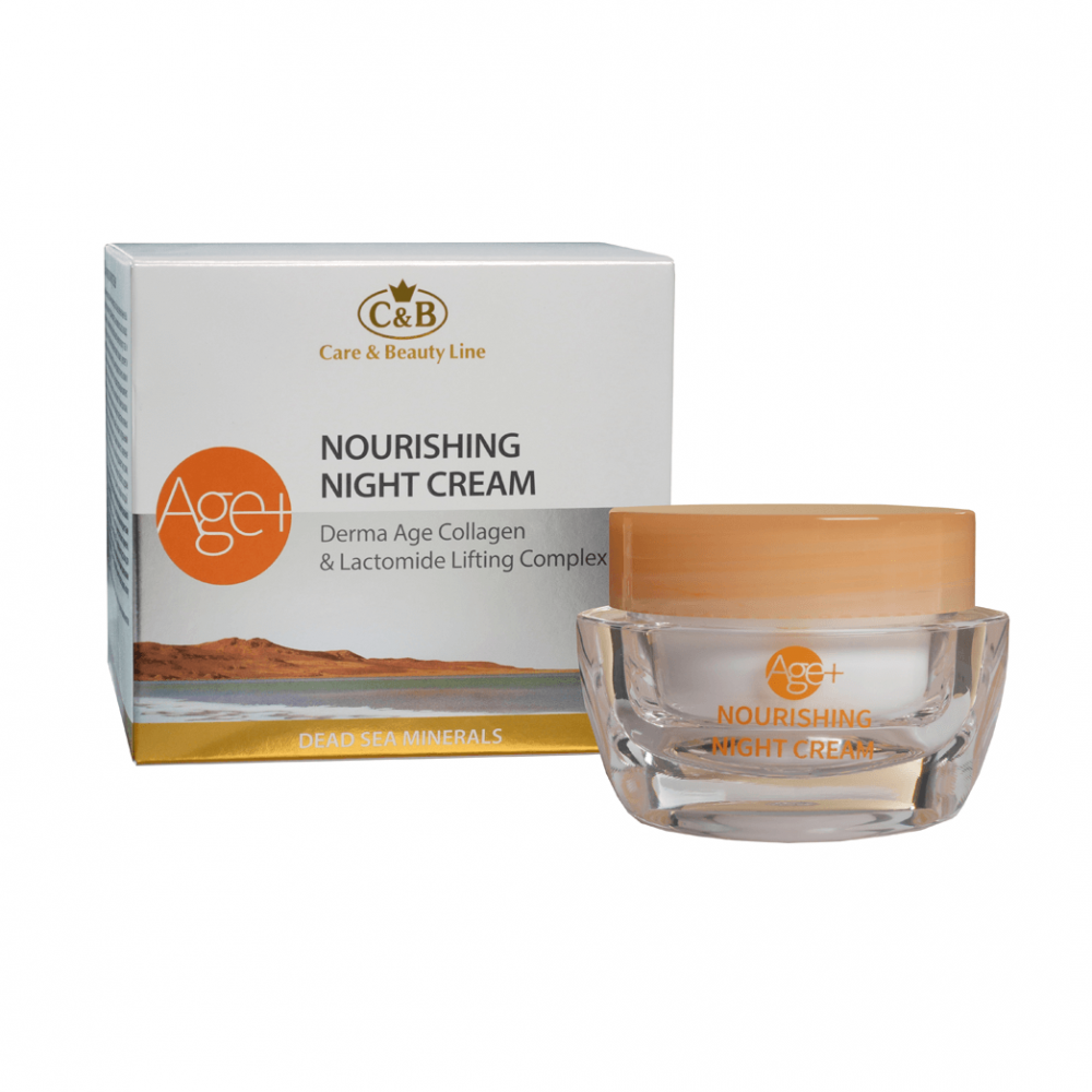 Derma Age Collagen Night Cream Nourishing - SeasideSPA