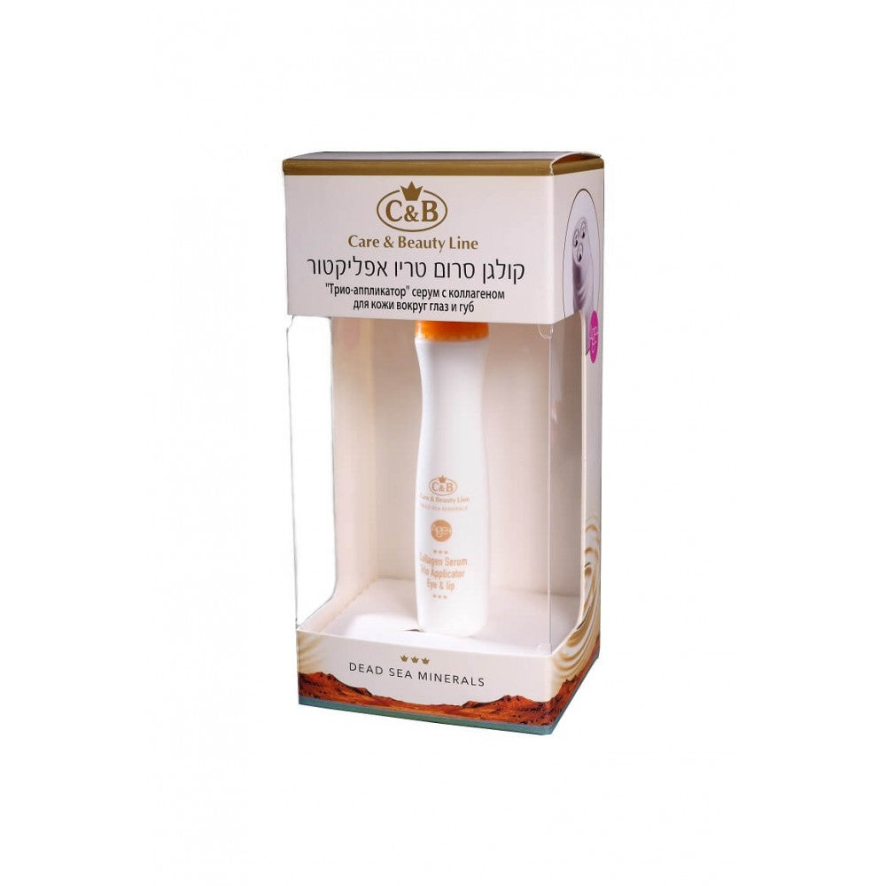 Collagen Serum Trio Applicator Eye & Lip - SeasideSPA