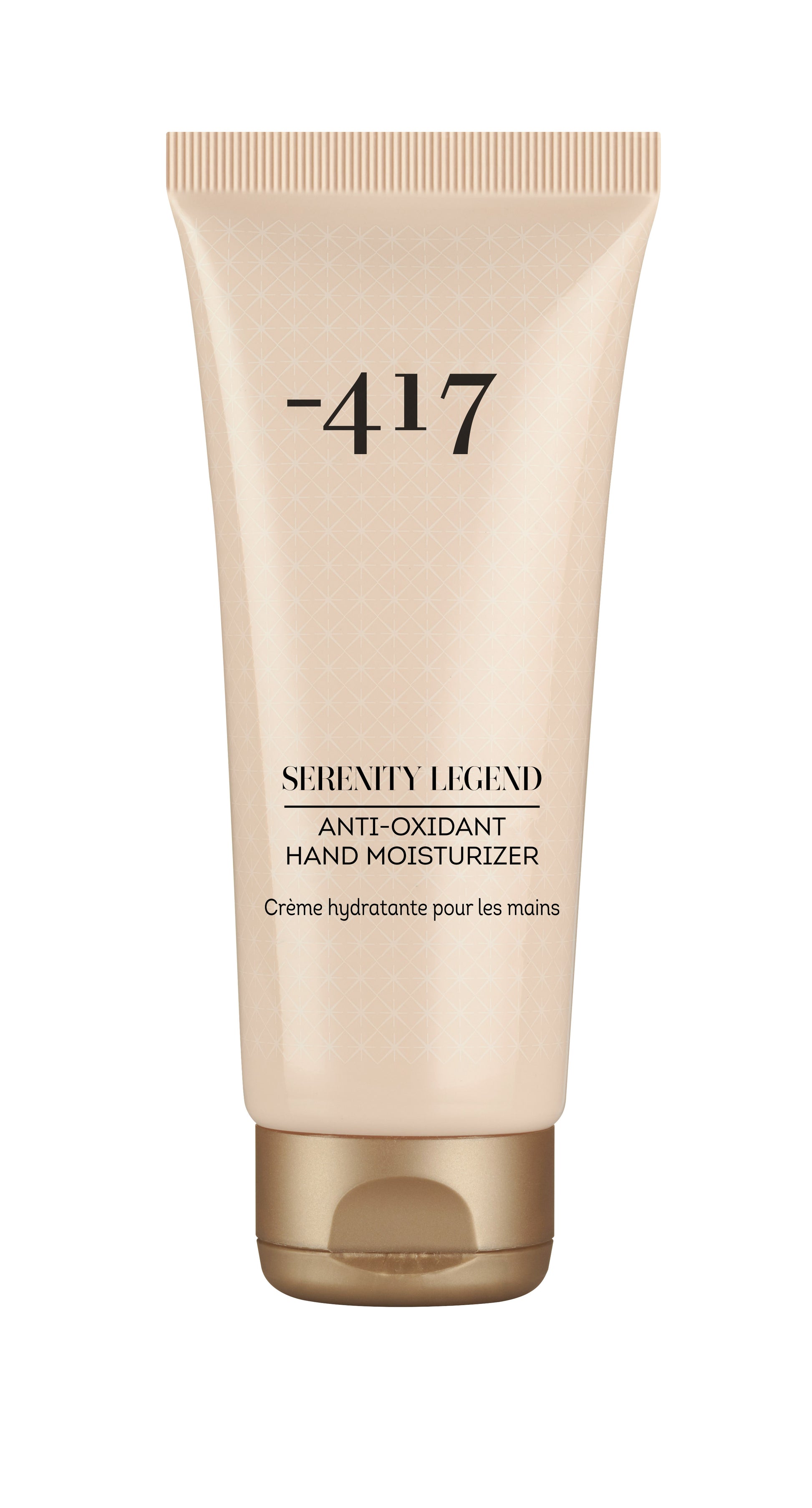 Anti-Oxidant Hand Moisturizer - SeasideSPA