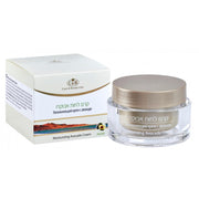 Concentrated Moisturizing Avocado Cream - SeasideSPA