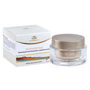 MOISTURIZING & NOURISHING CREAM WITH CARROT - SeasideSPA