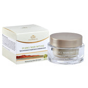 Powerful Olive Oil Moisturizing Cream - SeasideSPA