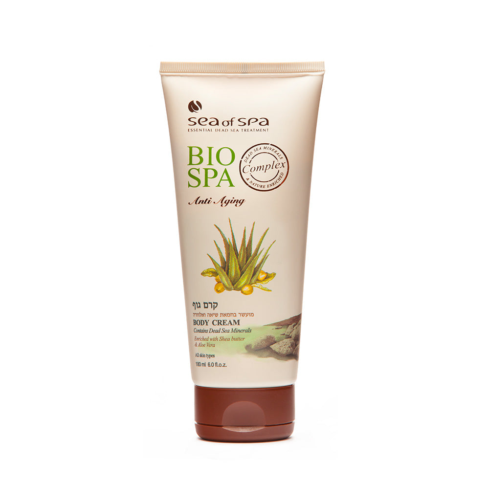 Body Cream enriched with Shea Butter & Aloe Vera - SeasideSPA