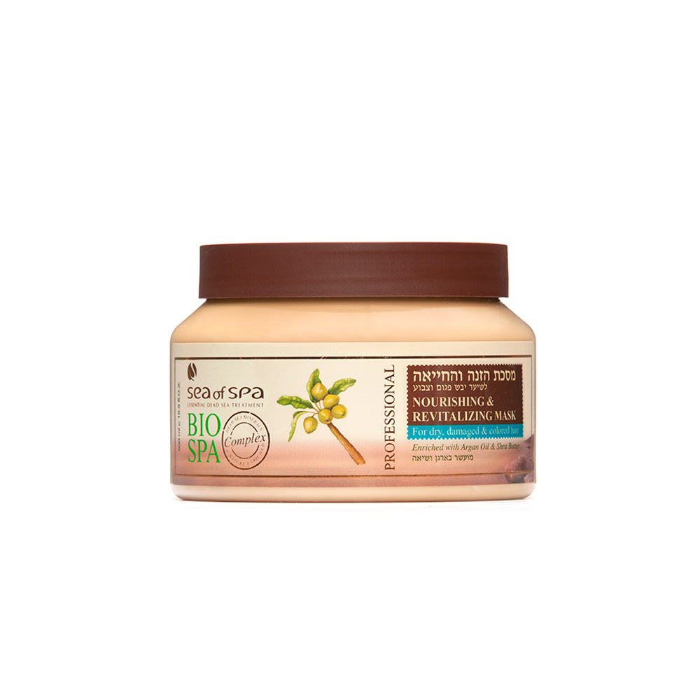 Nurishing and Revitalizing Mask for Dry, Demaged & coloured Hair - SeasideSPA