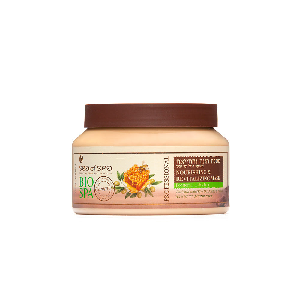 Nurishing and Revitalizing Mask for Normal to Dry Hair - SeasideSPA