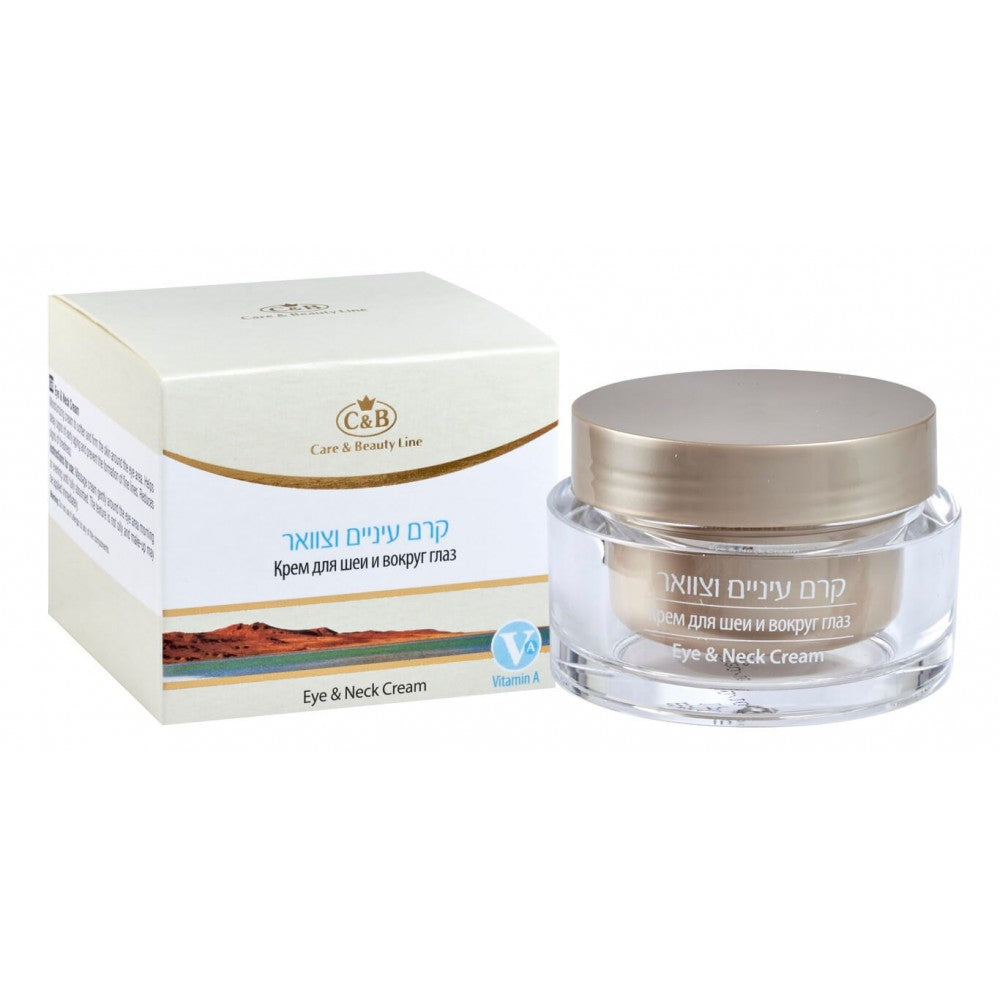 Moisturizig cream for Eyes & Neck - SeasideSPA