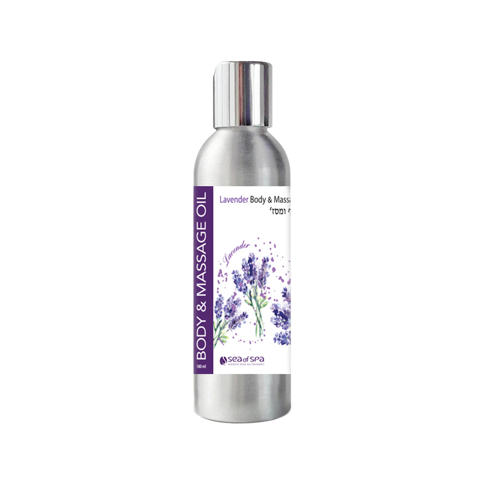 Lavender Body & Massage Oil - SeasideSPA