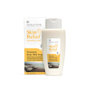 Treatment body milk-soap - SeasideSPA